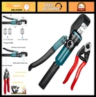 Hydraulic Crimping Tool & Cable Cutter For Stainless Steel Railing, 1/8" - 3/16 New. Price: $79.99.