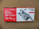 Vessel No. 3000 Type B Electrical Wire Stripper Tool New. Price: $35.99.