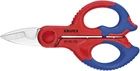 Knipex 95 05 155 Sb Electrician's Shears 6,1" New. Price: $30.76.