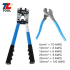 6-50MM Hydraulic Clamp Battery Cable Lug Crimping Tool For With Cutter New. Price: $26.37.