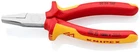 Knipex 20 06 160 Flat Nose Pliers 6,3 With Soft Handle Vde-tested/chrome Plated New. Price: $74.84.