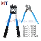 6-50MM Battery Cable Lug Crimping Tool Wire Crimper Awg 10-0 W/ Cutter New. Price: $29.13.