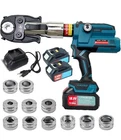 Amzcnc 18V Pro Press Tool For Copper & Pex Pipes Cordless Plumbing New. Price: $420.00.