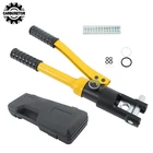Hydraulic Wire Crimping Tool Cable Lug Terminal Crimper 8MT W/ Dies New. Price: $36.57.