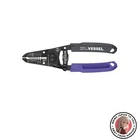 New Vessel Stripper 3500E-7 Can Two Simultaneously. Price: $36.76.