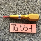 Astro Removal Tool At 5000DMC DRK27 Hughes Contacts WS22 / Extraction Insertion Used. Price: $47.73.