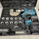 Swansoft Electric Hydraulic Crimping Tool Hct 400-A Used. Price: $225.00.